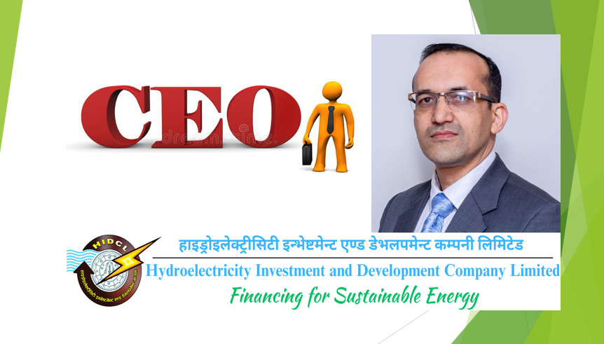 एचआइडिसिएलको प्रमुख कार्यकारी अधिकृतमा राजेश विक्रम थापा